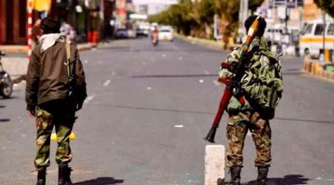 رصد رأي الشارع اليمني في هجمات الحوثي ضد السفن