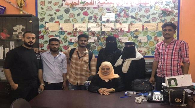 مجلس الحراك المدني بالعاصمة عدن ينفذ نزول ميداني لجمعية الفجر الجديد للطفل المعاق ذهنياً