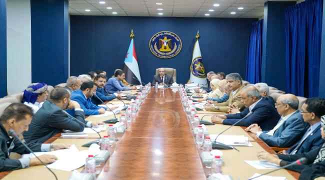 هيئة الرئاسة تُبدي تحفظها على خطة التعافي والتنمية وتؤكد استعدادها للمشاركة في إعادة صياغتها