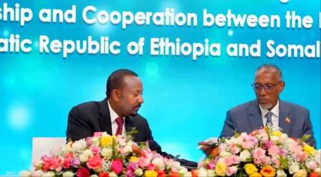 إثيوبيا: الوصول للبحر الأحمر أمر استراتيجي لا رجعة فيه