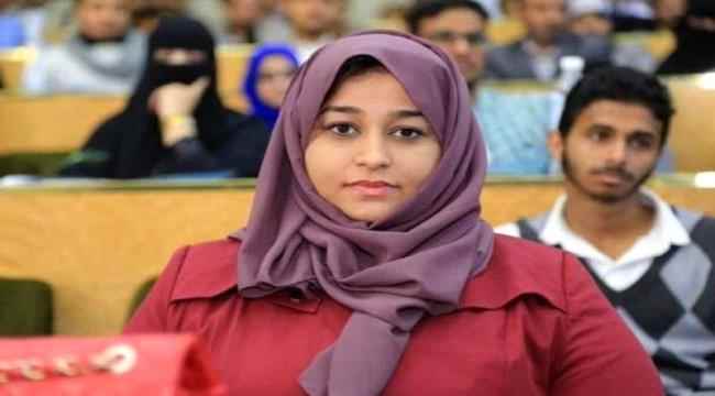 أكثر من 120 منظمة حقوقية تندد بقرار إعدام الناشطة العرولي