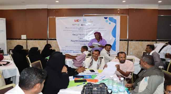 تنفيذ الورشة التعاونية الرابعة لتقييم المشاريع الخدمية المنفذة في مديرية المسيمير بلحج