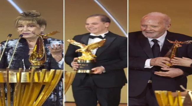 تكريم عدد من المشاهير في صناعة الفن العربي والعالمي منهم عادل إمام ومنى