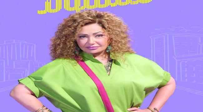 ليلى علوي توضح سبب ابتعادها عن الدراما في الفترة الماضية واتجاهها إلى السينما