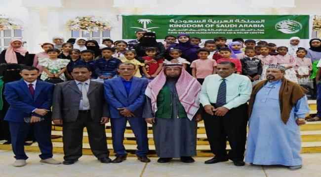 د. نوال جواد تشارك في تدشين مركز الملك سلمان تسليم الحقيبة المدرسية والكفالات النقدية للطلاب للأيتام 