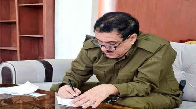 رجال في تاريخ عدن اللواء مطهر الشعيبي
