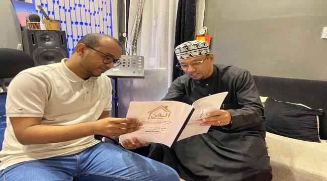 القحوم يلتقي رئيس مؤسسة بيت الفن الحضرمي للتنمية الثقافية