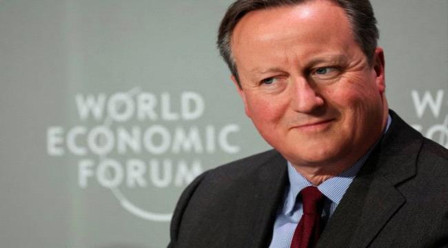 وزير الخارجية البريطاني: حملة تقويض قدرات الحوثيين ستستمر