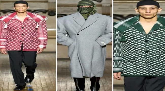 مجموعة عرض أزياء GmbH للرجال الكوفية وشرائح البطيخ