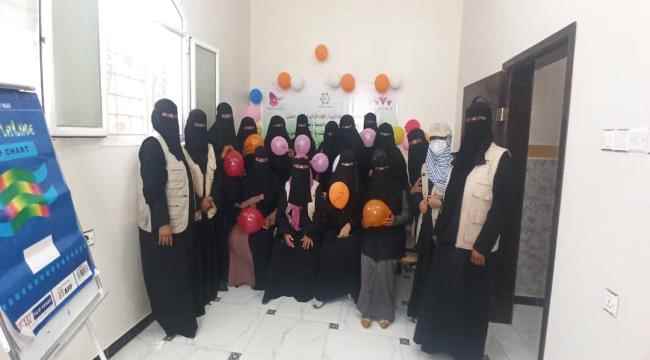 بدعم من مؤسسة رؤيا المستقبل.. مكتب مؤسسة الأمل فرع/ابين   ينظم دورة تدريبية في مهارات كتابة التقارير بمدينة خنفر 