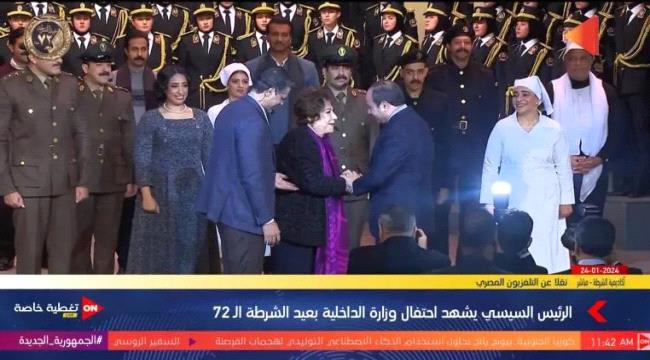رسالة الرئيس عبد الفتاح السيسي لسميحة أيوب: "أمنيتي أسلم عليكي"