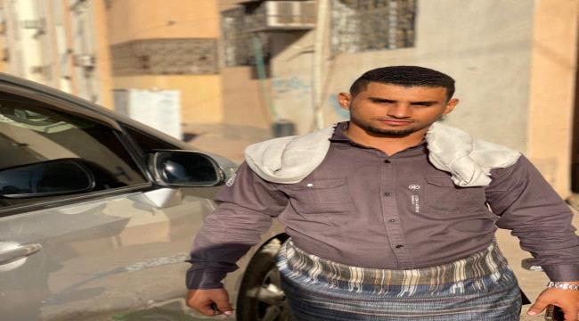 مدير عام مديرية زنجبار يهنئ الاخ عبدالقادر باجميل بمناسبة عقد قرآن ولده "خالد" 
