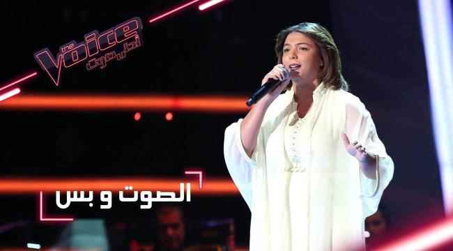 شيماء عبد العزيز نجمة "ذا فويس" تدخل القفص الذهبي