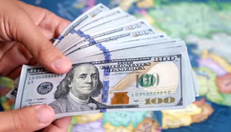 سعر الدولار في عدن وحضرموت اليوم الاثنين 1 - 7 - 2024


