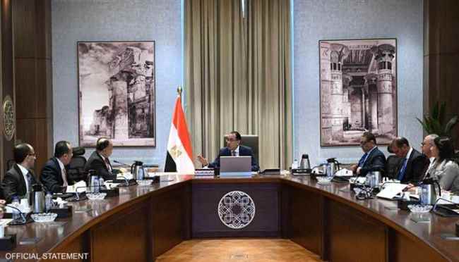 تحديد مراسم اليمين الدستورية للحكومة المصرية الجديدة