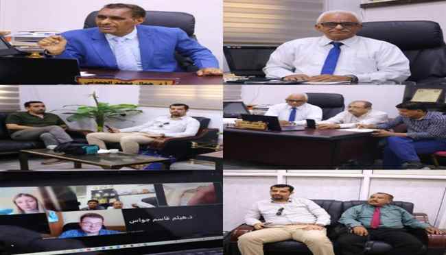 عقد اجتماع افتراضي يضع الخطوط العامة للعلاقات المشتركة بين جامعة عدن والجامعة المالية بموسكو
