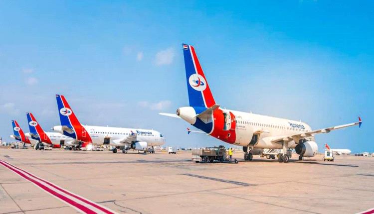  اتفاق لإطلاق ميليشيات الحوثي لكافة طائرات الخطوط الجوية اليمنية واستئناف الرحلات