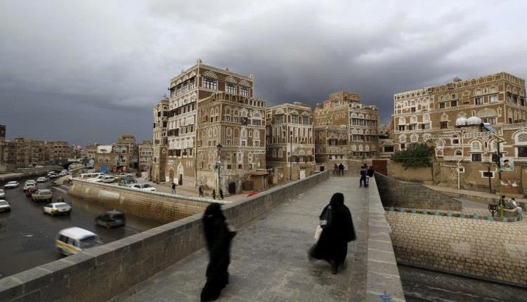 عناصر مسلحة تابعة للحوثيين تقتل مواطن وتصيب زوجته أمام أطفالهم بصنعاء