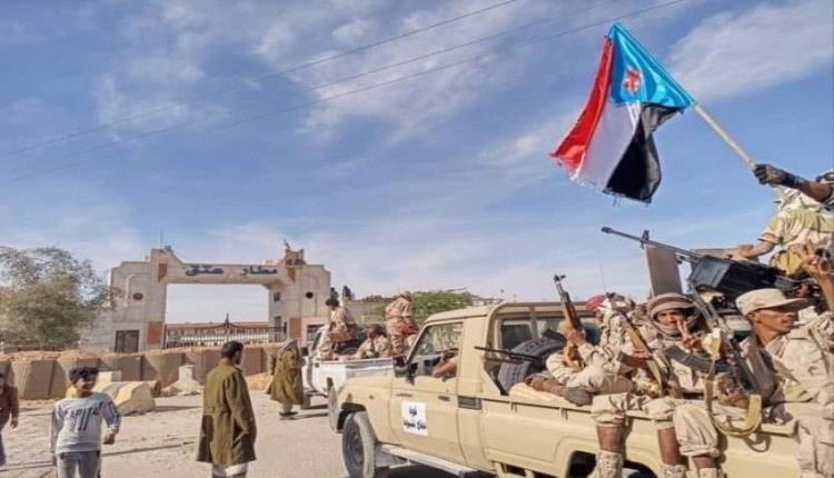 اللواء الأول دفاع شبوة ينعى استشهاد اثنين من أبطاله بمنطقة المصينعة
