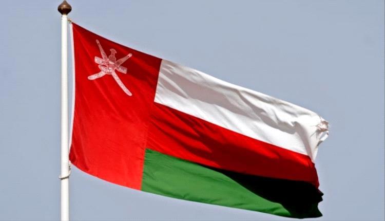 السفارة الأمريكية في عُمان تصدر تنبيها أمنيا وتلغي مواعيد التأشيرات بعد حادثة إطلاق نار قربها
