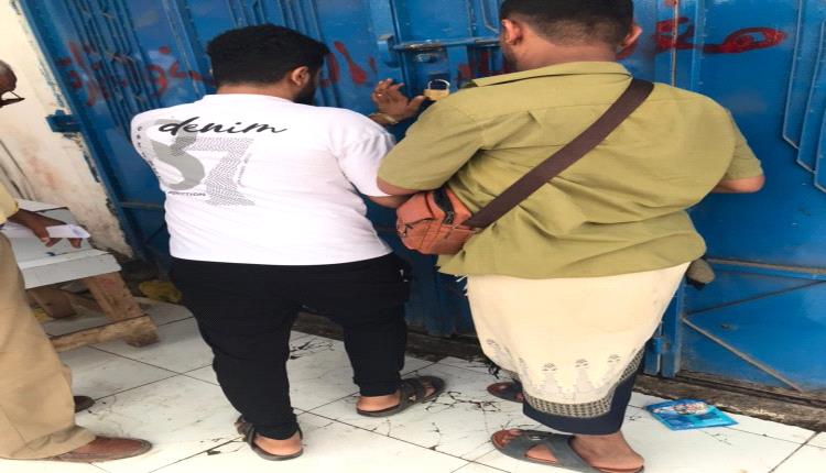 صناعة وتجارة المنصورة يغلق عدد من محلات بيع اللحوم لمخالفتها التسعيرة
