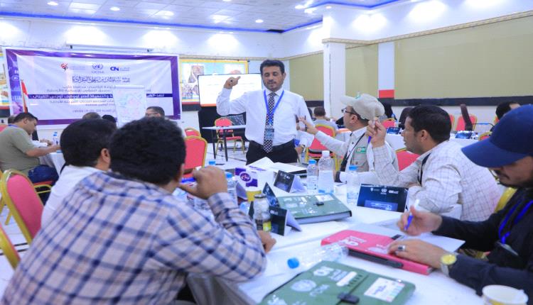 تدشين برنامج رفع كفاءة المنظمات المدنية في العمل الإنساني والتنموي المستدام بمأرب 
