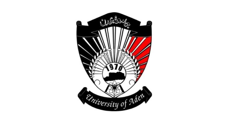 تراجع جامعة عدن في التصنيف العالمي للجامعات "ويبوماتريكس"
