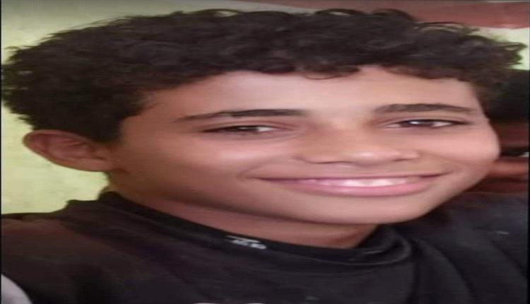 ابحث مع المرصد