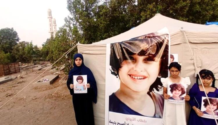 أسرة هرهرة تنصب مخيمًا لمناشدة والد الطفلة حنين البكري
