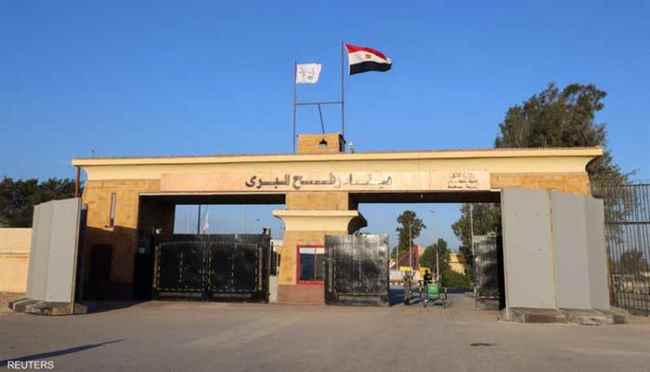 انتهاء الاجتماع الثلاثي بالقاهرة.. و"شرط" لتشغيل معبر رفح
