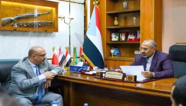 الرئيس الزُبيدي يوجه باستكمال نقل مقرات المنظمات لعدن