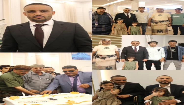 افتتاح مركز اورانج  للاثاث و المفروشات الفاخرة بالعاصمة عدن