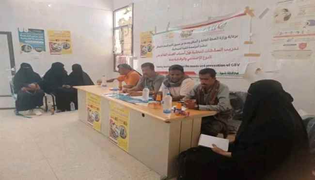 مديرعام رضوم يدشن الدورة التدريبية للعاملين في مكاتب السلطة المحلية الخاصة بالشوون 
الاجتماعية