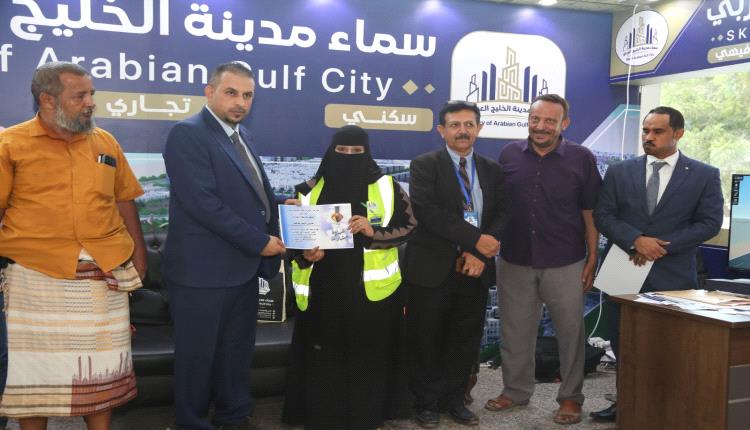 تحت عنوان "الفنون البصرية والفن المعماري" ..اتحاد المصورين يختتم ورشة تدريبية في عدن