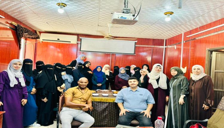 مركز دراسات المرأة يحتفي بتخرج الدفعة ( 13 ) من خريجي ماجستير دراسات نسوية وتنمية جامعة عدن
