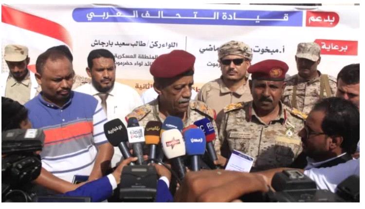 بارجاش والجمحي يدشنان المخيم الطبي المجاني الأول بالمستشفى العسكري بالمكلا