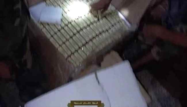 الأجهزة الأمنية بشبوة تضبط كمية كبيرة من الأدوية المهربة

