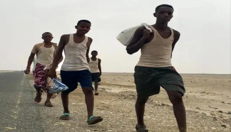 شهود عيان : غرق العشرات من المهاجرين الافارقة بسواحل محافظة شبوة