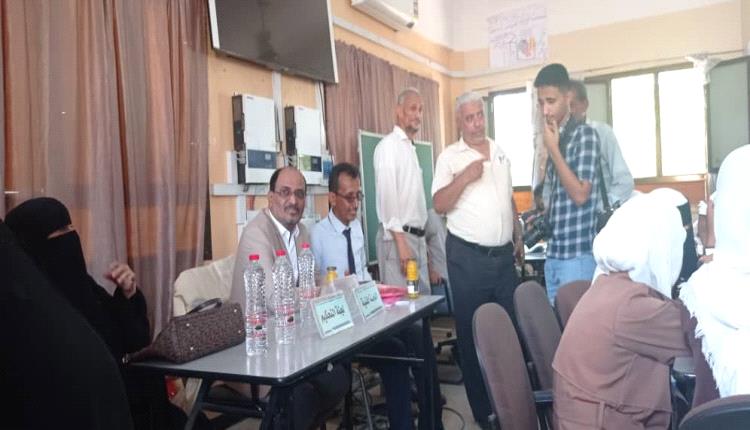 بحضور وكيل قطاع التعليم لملس .. انطلاق المسابقات الثقافية والفكرية اللامنهجية لطالبات التعليم الأساسي بعدن 

