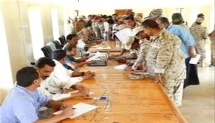 الكشف عن موعد صرف مرتبات الجيش لشهر مايو