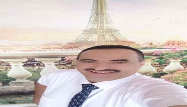 عن رجل اعمال بحجم وطن