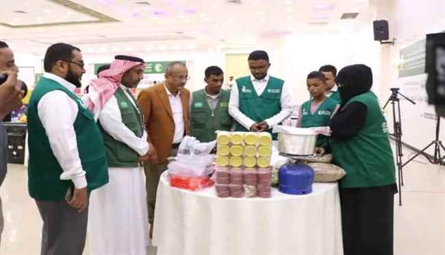 بدعم سعودي ..توزيع أدوات المهنة والتمكين الاقتصادي لأيتام وادي حضرموت