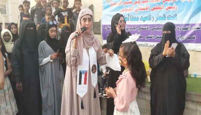 انتقالي الشيخ عثمان ينظم حفلًا فنياً بمناسبة عيد الأضحى