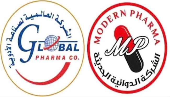 مليشيا الحوثي تختطف مسؤول الحسابات في الشركة العالمية للأدوية في صنعاء وتوقف الحسابات البنكية لمجلس الإدارة  