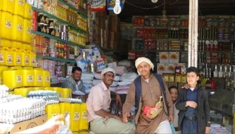 تحذير أممي من تضخم أسعار الغذاء في مناطق سيطرة الــحــوثيين خلال الأشهر المقبلة
