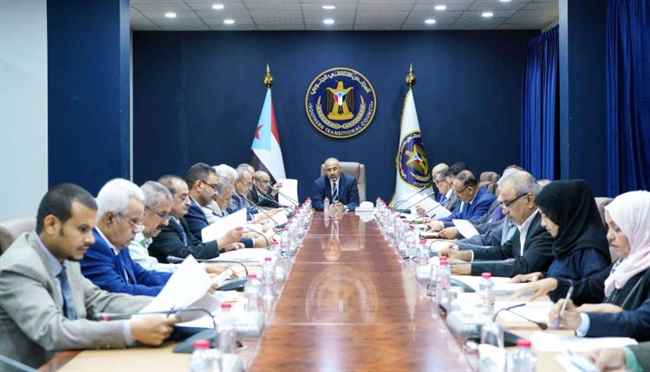 رئاسة الانتقالي تقف أمام التحضيرات الجارية لانعقاد الدورة الثانية للجمعية الوطنية