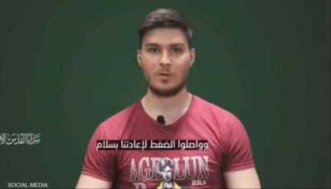 في حال التوصل إلى اتفاق.. من أول رهينتين ستفرج عنهما حماس؟