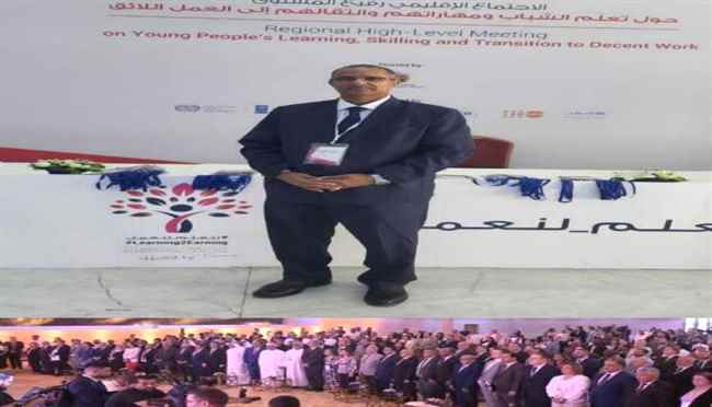 الوزير الزعوري يشارك في الإجتماع الرفيع لتعليم الشباب وتدريبهم المنعقد بتونس