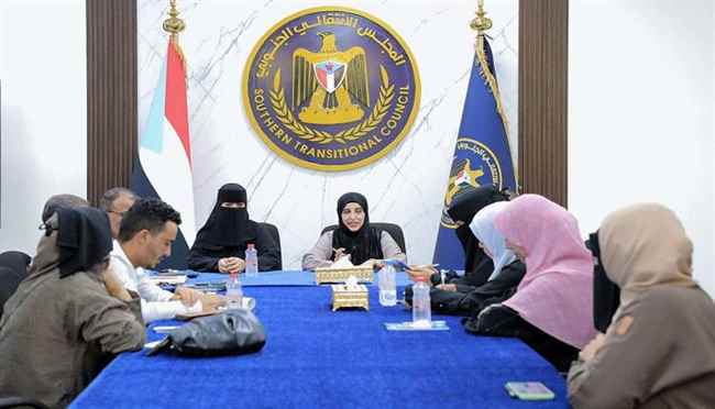 الأمانة العامة تناقش سُبل الشراكة العملية مع المنظمات الدولية لتعزيز حقوق المرأة والطفل في الجنوب
