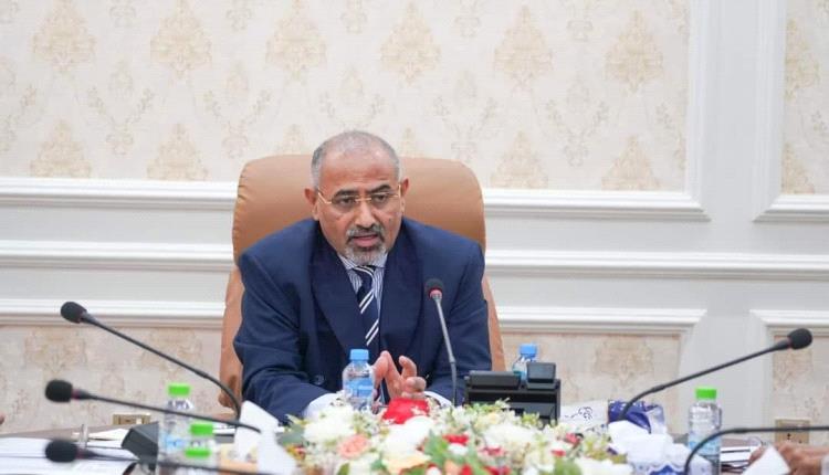 الرئيس الزُبيدي يرأس اجتماعا هاما للجنة الأمنية العُليا